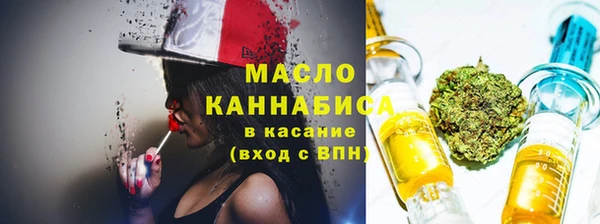 меф VHQ Белоозёрский