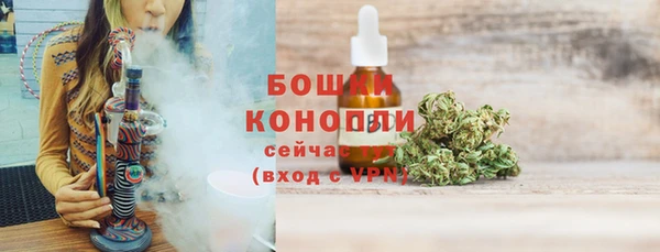 меф VHQ Белоозёрский