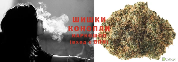 меф VHQ Белоозёрский