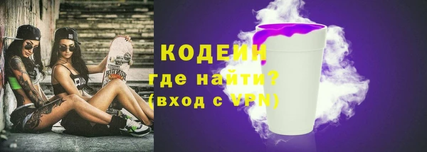 меф VHQ Белоозёрский