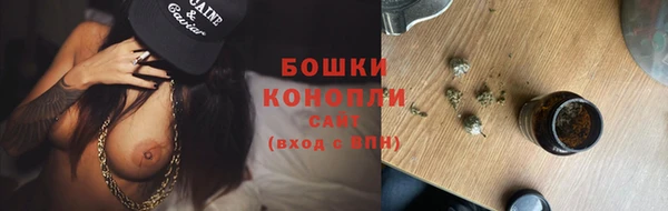 меф Белокуриха