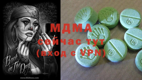 меф Белокуриха