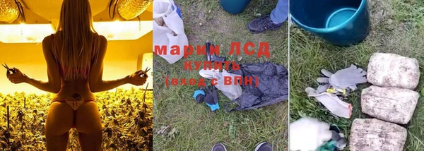 меф VHQ Белоозёрский