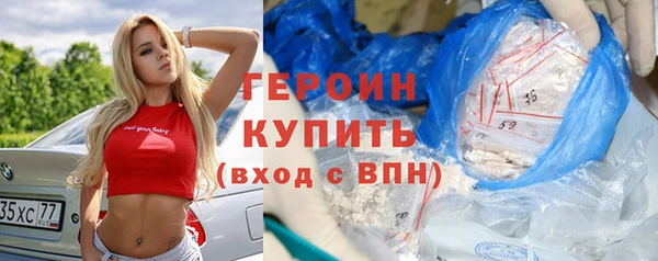 меф VHQ Белоозёрский