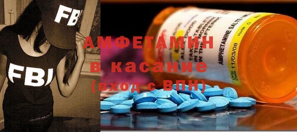 кокаин перу Балабаново