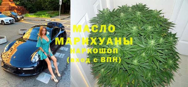 меф VHQ Белоозёрский