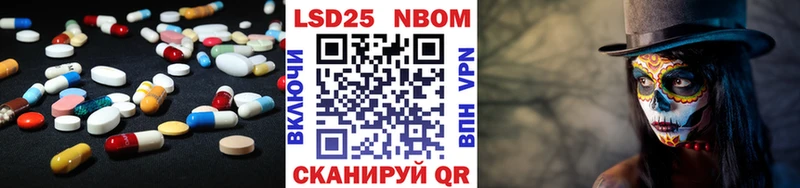 ЛСД экстази кислота  где найти наркотики  Мураши 