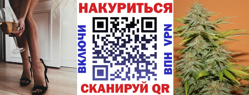 МАРИХУАНА MAZAR  Мураши 